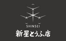 インフォメーション