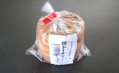 焼きドーナッツ