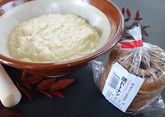 焼きドーナッツ